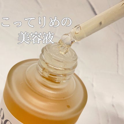 ドクダミ80%スージングアンプル/Anua/美容液を使ったクチコミ(3枚目)