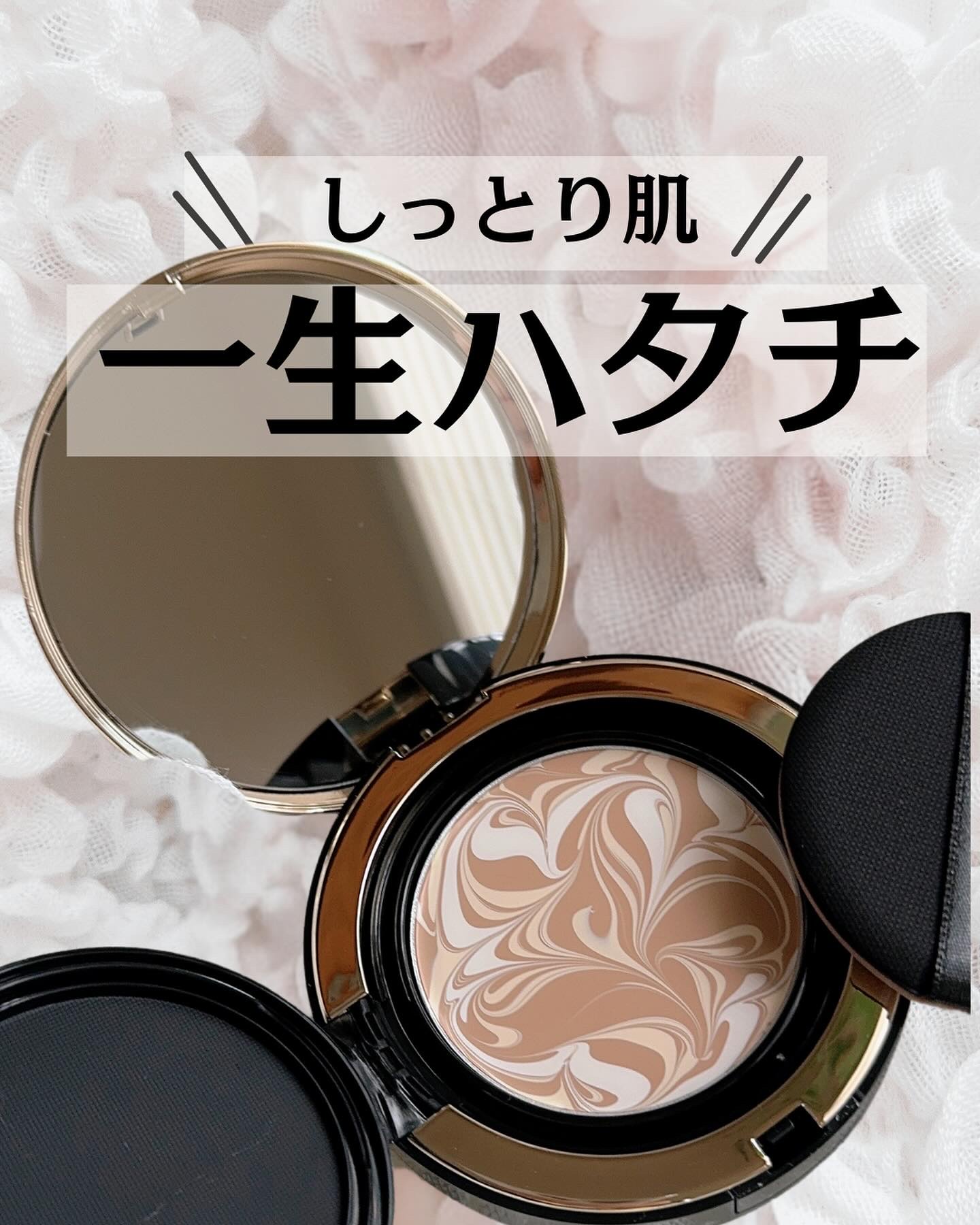 SIGNATURE ESSENCE COVER PACT　/AGE20’s/クリーム・エマルジョンファンデーションを使ったクチコミ（1枚目）