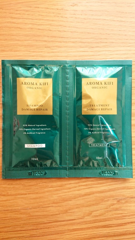 オーガニック シャンプー/トリートメント<ダメージリペア>/AROMA KIFI/シャンプー・コンディショナーを使ったクチコミ(2枚目)