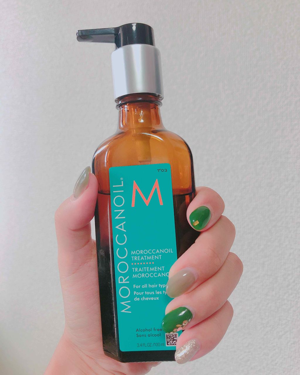 モロッカンオイル トリートメント 100ml