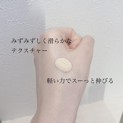 ゼン ウェア フルイド/DECORTÉ/リキッドファンデーションを使ったクチコミ(4枚目)