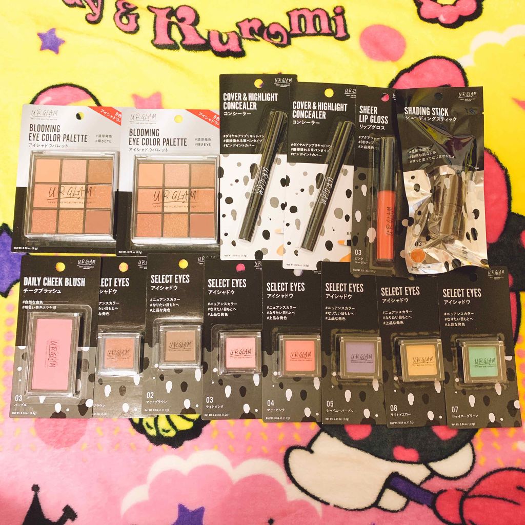 UR GLAM DAILY CHEEK BLUSH/U R GLAM/パウダーチークを使ったクチコミ(1枚目)