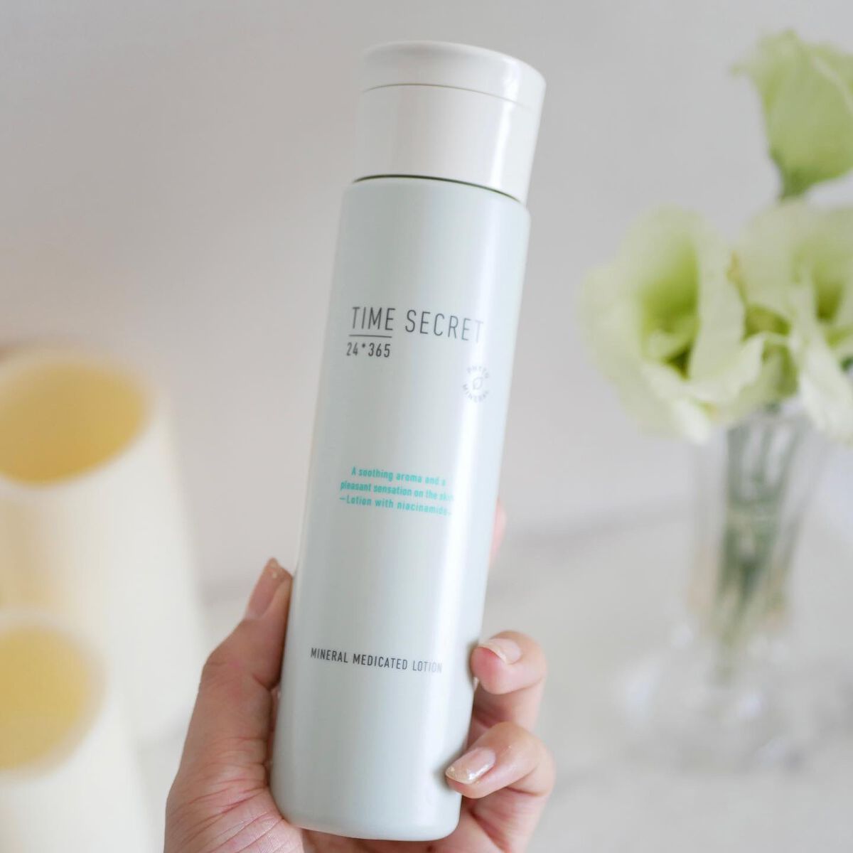 ミネラル 薬用ローション/TIME SECRET/化粧水を使ったクチコミ（2枚目）