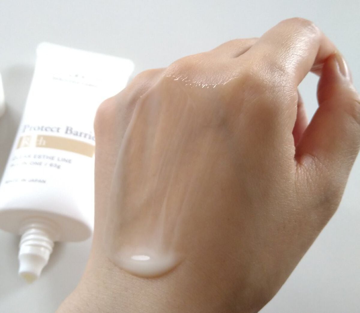 プロテクトバリアリッチc/Macchia Label/オールインワン化粧品を使ったクチコミ(3枚目)