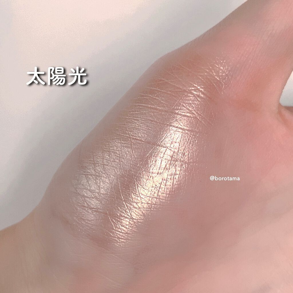 ドレープド シマーグロウ DS03 ブロンズグロウ/excel/パウダーハイライトを使ったクチコミ（3枚目）