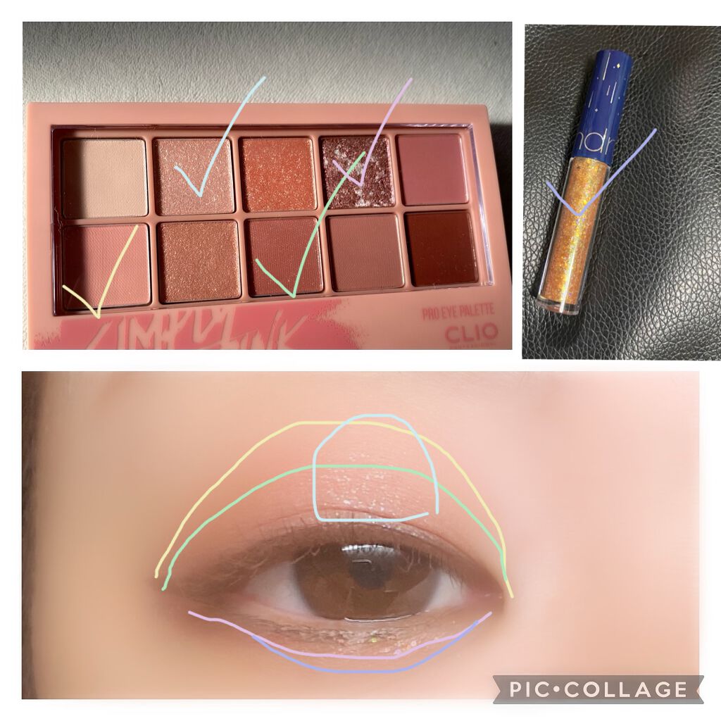 リキッド グリッター シャドウ/rom&nd/グリッターを使ったクチコミ（1枚目）