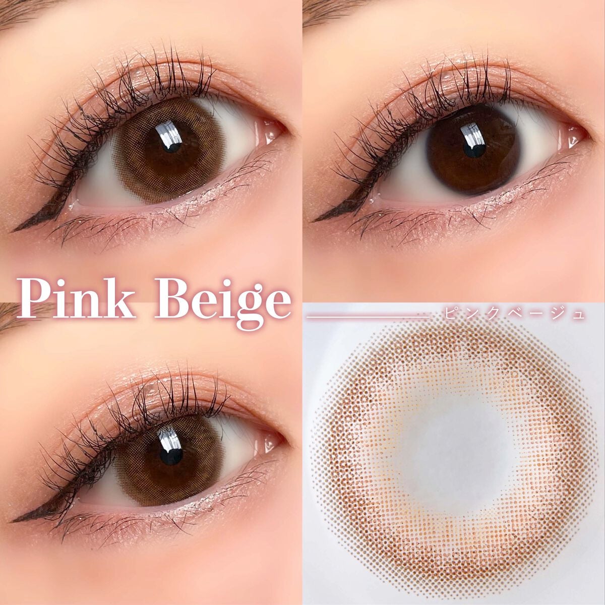 secretcandymagic 1day(シークレットキャンディーマジック)/secret candymagic/ワンデー(1DAY)カラコンを使ったクチコミ(3枚目)