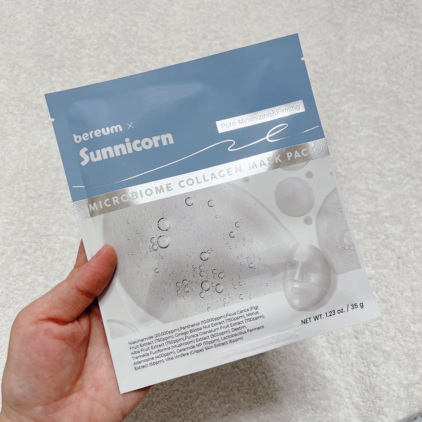 マイクロバイオームコラーゲンマスクパック/Sunnicorn/シートマスク・パックを使ったクチコミ(2枚目)