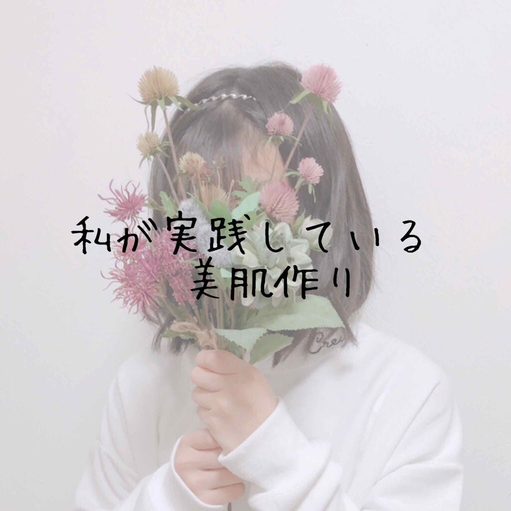 ロゼット洗顔パスタ 海泥スムース/ロゼット/洗顔フォームを使ったクチコミ(1枚目)