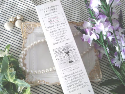 メラノフォーカスZ/HAKU/美容液を使ったクチコミ(6枚目)