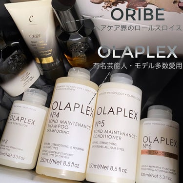 ゴールドラスト ヘアオイル/ORIBE/ヘアオイルを使ったクチコミ（1枚目）