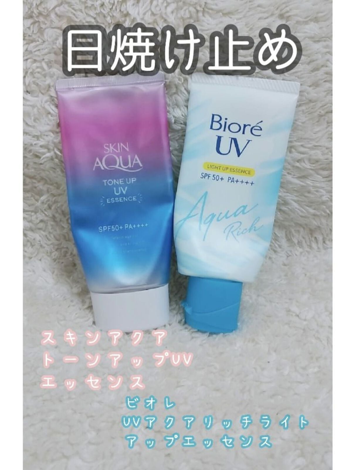 ボディ スムーザー /ハウス オブ ローゼ/ボディスクラブを使ったクチコミ(5枚目)