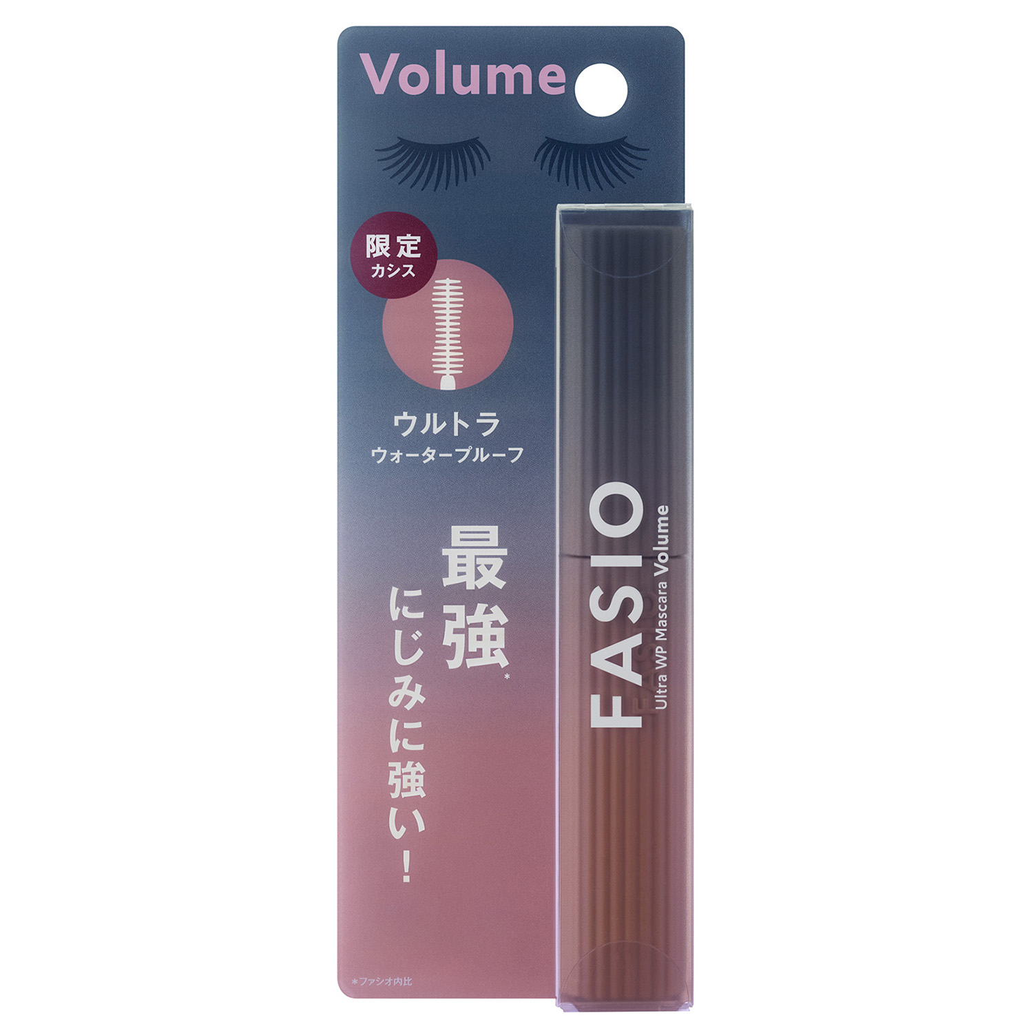ウルトラ WP マスカラ(ボリューム) 102 カシス(限定)