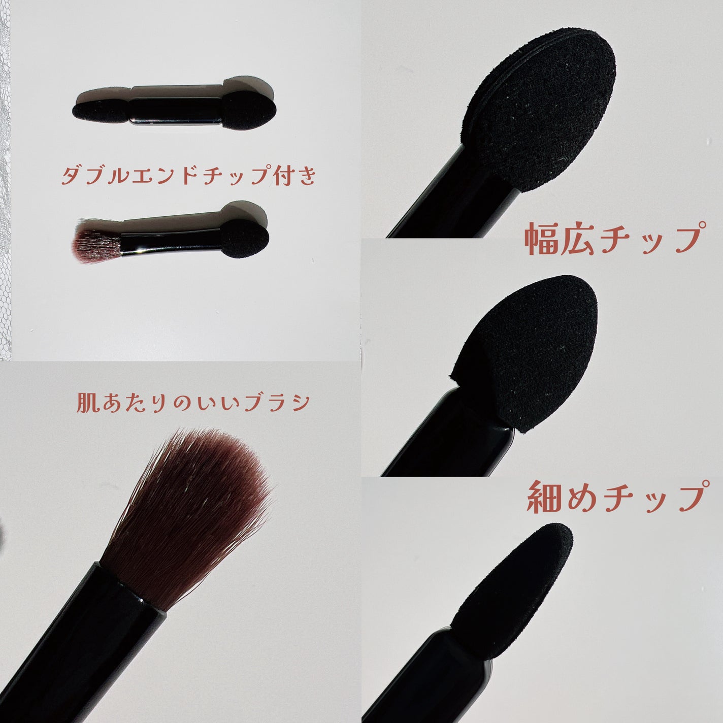 ã¢ã³ããŠã³ã¢ã€ãº/STEIASURïŒã¹ãã€ã¢ã·ã¥ãŒã«ïŒ/ã¢ã€ã·ã£ããŠãã¬ããã䜿ã£ãã¯ãã³ãïŒ7æç®ïŒ