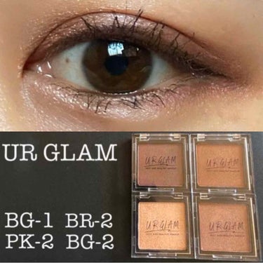 UR GLAM　POWDER EYESHADOW ローズブラウン〈パール〉/U R GLAM/シングルアイシャドウを使ったクチコミ（1枚目）