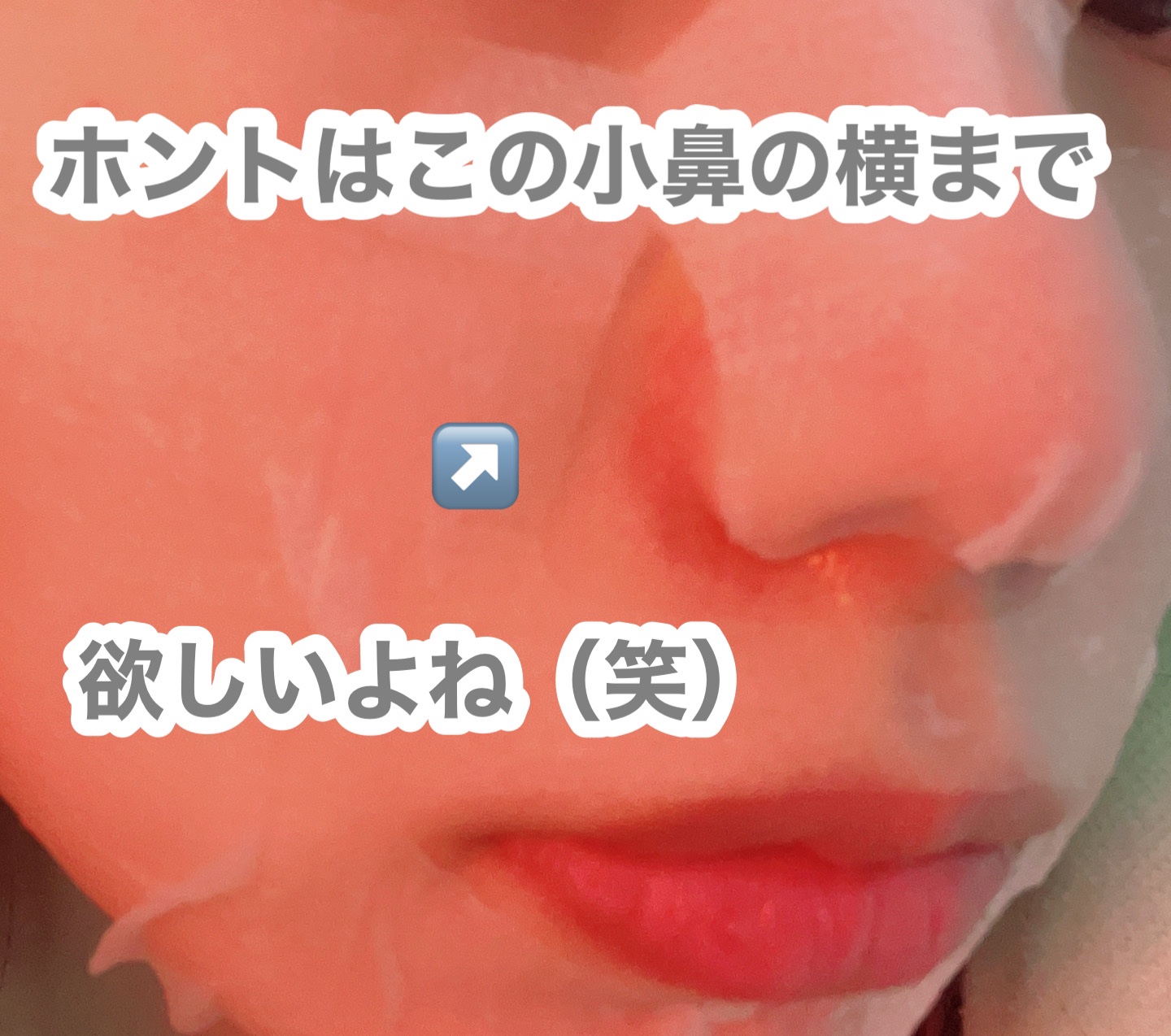 CICAリペア マスク 30枚入/クリアターン/シートマスク・パックを使ったクチコミ（2枚目）