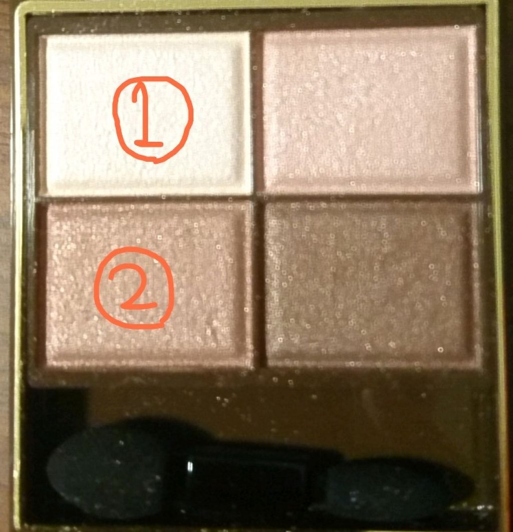 スキニーリッチシャドウ/excel/アイシャドウパレットを使ったクチコミ(4枚目)