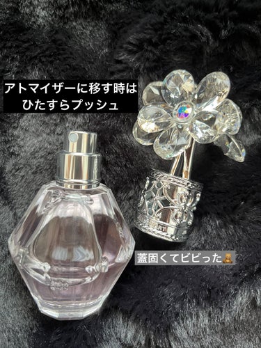 JILL STUART ジルスチュアート クリスタルブルーム オードパルファンのクチコミ「~JILLSTUART 香水~
クリスタルブルーム オードパルファン　30ml


〈クリスタ.....」（3枚目）