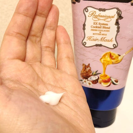 プロフェッショナル EX システム アクアフィルムヘアマスク/AHALO BUTTER/ヘアマスク・ヘアパックを使ったクチコミ(2枚目)