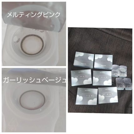 ワンデーリフレア シリコーン/Refrear/ワンデー(1DAY)カラコンを使ったクチコミ(3枚目)