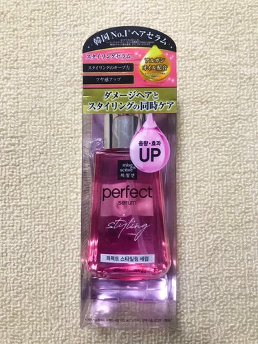 ミジャンセン
スタイリングセラム〈ヘアオイル〉
80ml

韓国の有名なヘアオイルシリーズのスタイリング用タイプです。

オリジナルタイプも使用した事があるのですが、そちらに比べて気持ち緩めのテクスチャ