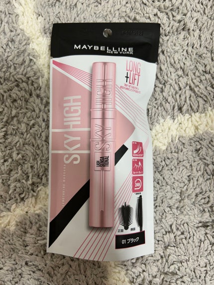 スカイハイ/MAYBELLINE NEW YORK/マスカラを使ったクチコミ(1枚目)