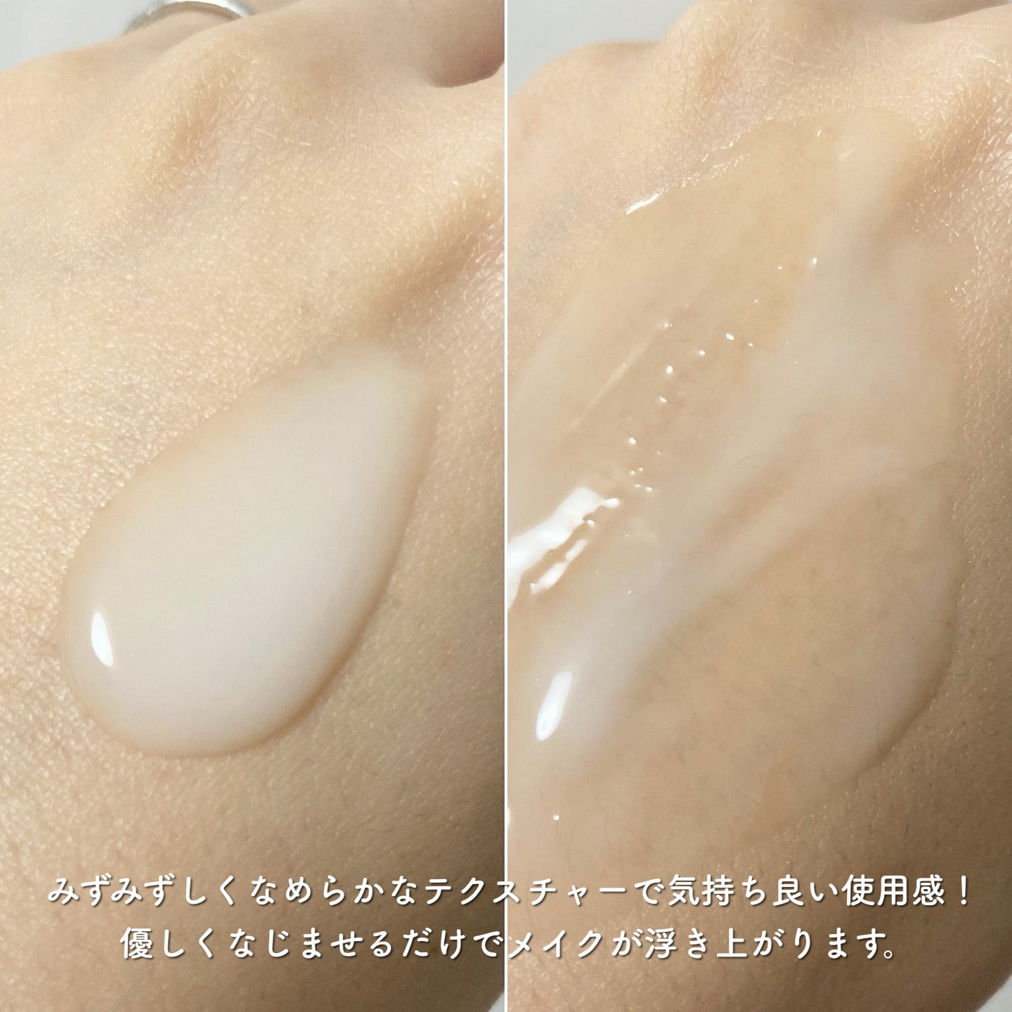 トリートメント クレンジング ミルク/COVERMARK/ミルククレンジングを使ったクチコミ（2枚目）