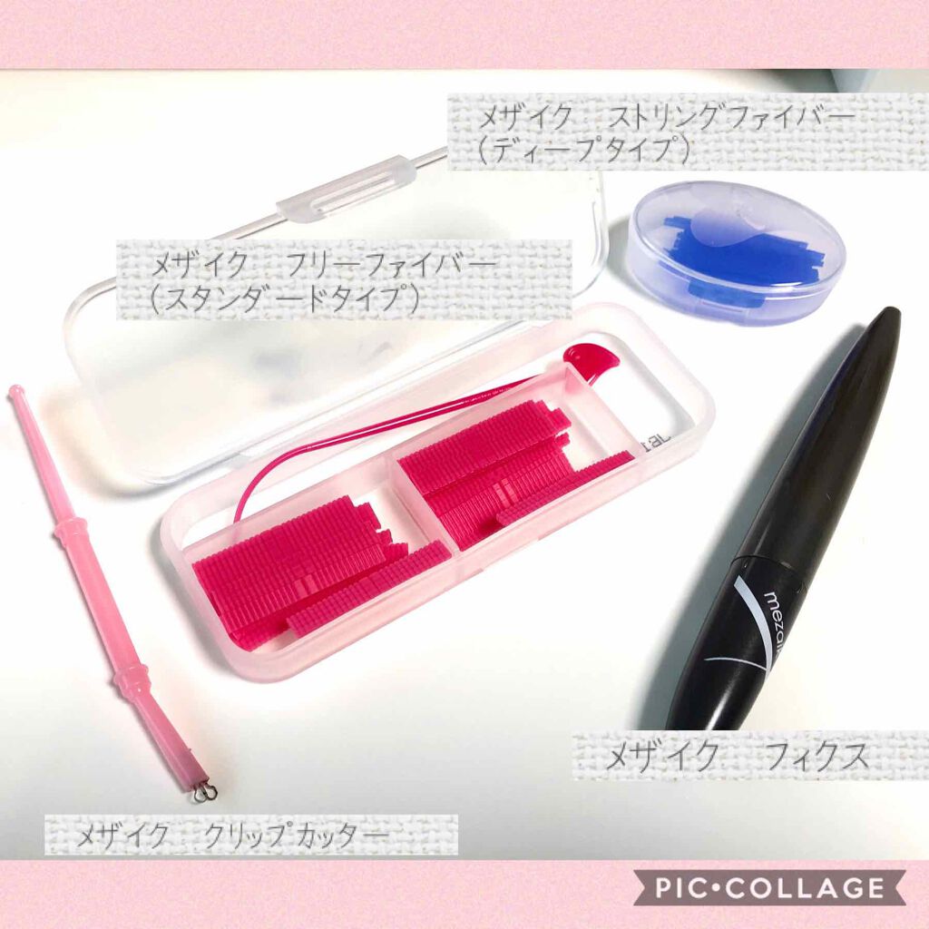 メザイク クリップ カッター ファイバー専用カッター/メザイク/二重まぶた用アイテムを使ったクチコミ(2枚目)