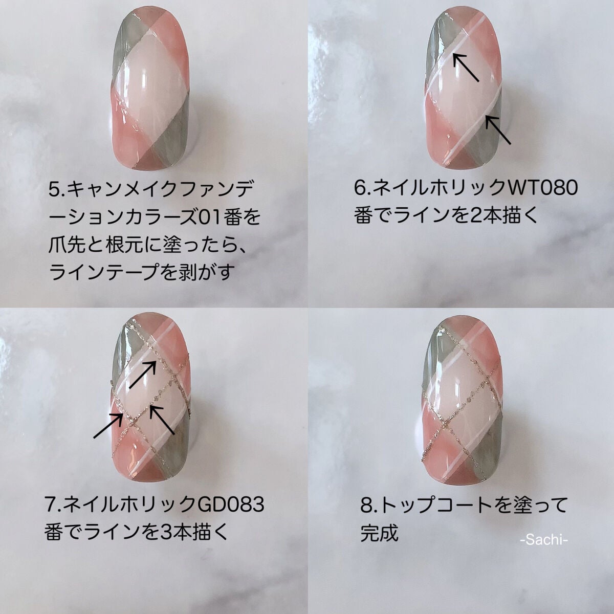 カラフルネイルズ/キャンメイク/マニキュアを使ったクチコミ(6枚目)