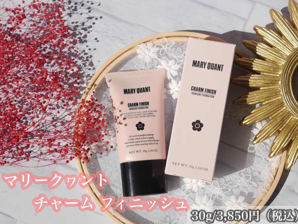 チャーム フィニッシュ  01 シルキーピンク/MARY QUANT/クリーム・エマルジョンファンデーションを使ったクチコミ（2枚目）