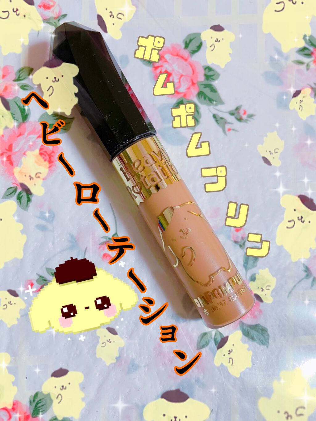 カラーリングアイブロウ/ヘビーローテーション/眉マスカラを使ったクチコミ（1枚目）