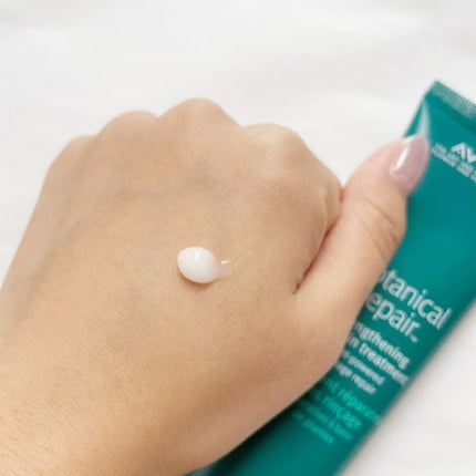 AVEDA ボタニカル リペア リーブイン トリートメントのクチコミ「
今回ご紹介するのはアヴェダの
ボタニカルリペアリーブイントリートメントです。
このトリー.....」(3枚目)