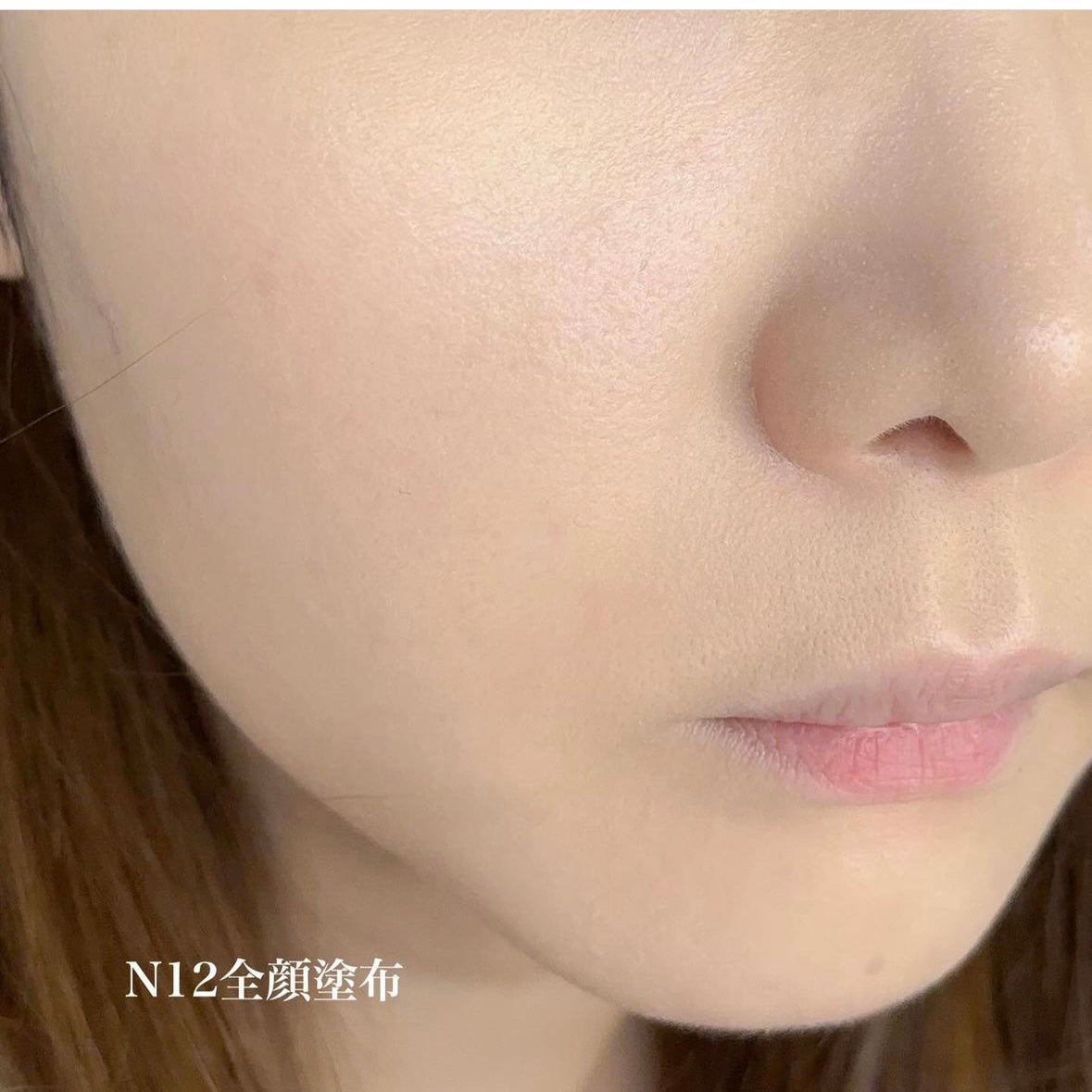 スタジオ ラディアンス セラム ファンデーション/M・A・C/リキッドファンデーションを使ったクチコミ(8枚目)