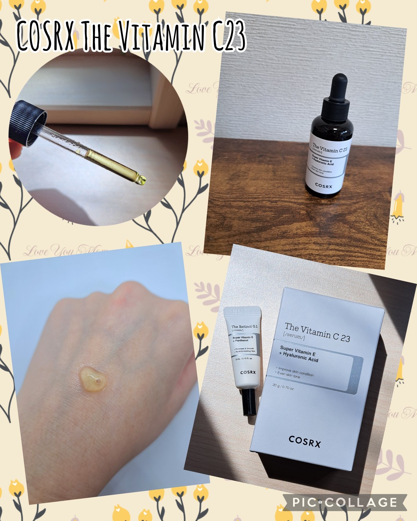 を使ったクチコミ（1枚目）