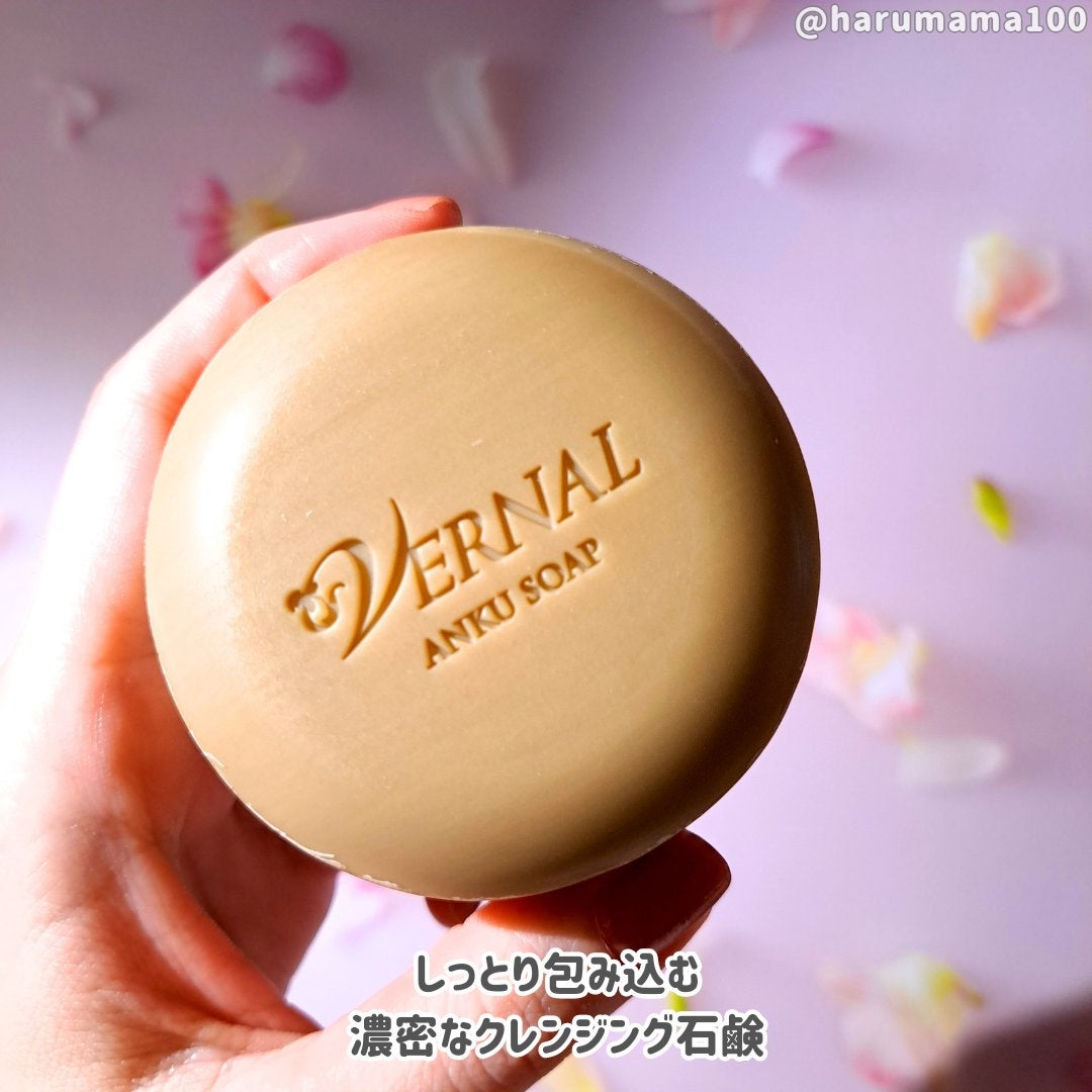 アンク ソープ/ヴァーナル/洗顔石鹸を使ったクチコミ(2枚目)