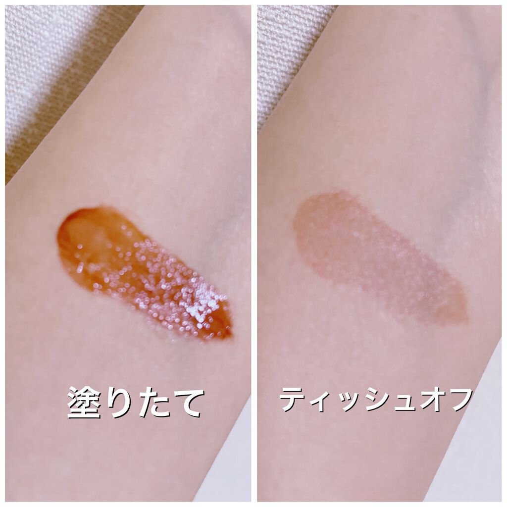 リップアーマー/KiSS/口紅を使ったクチコミ(4枚目)