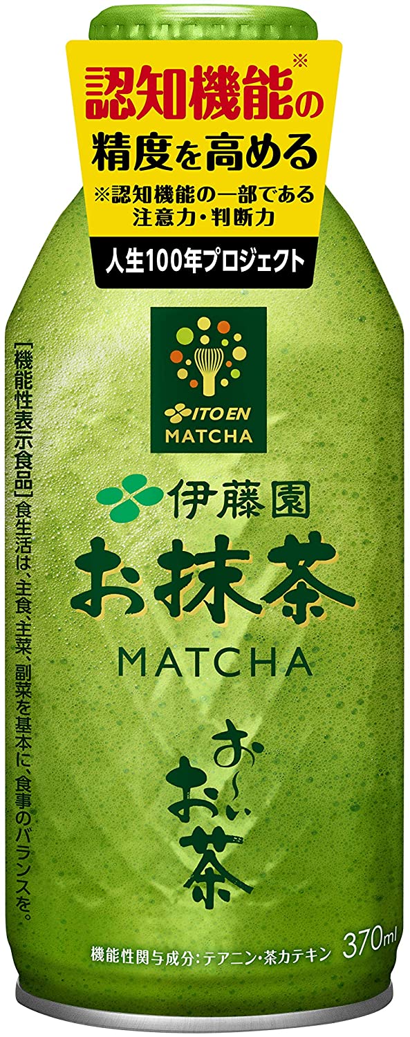 おーいお茶 お抹茶 / 伊藤園