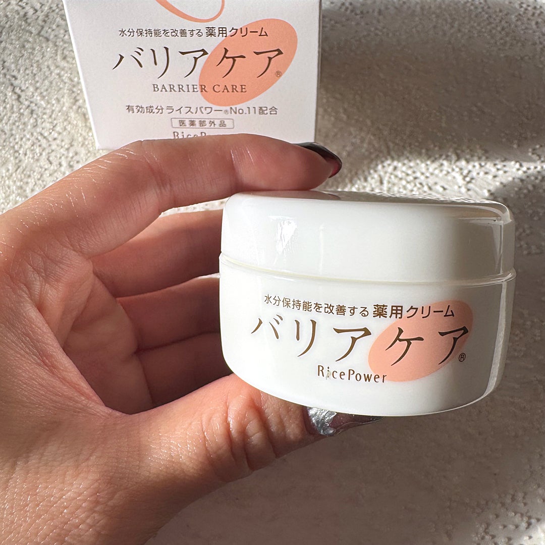 バリアケア 薬用クリーム/バリアケア(医療機関取扱いブランド)/フェイスクリームを使ったクチコミ(2枚目)