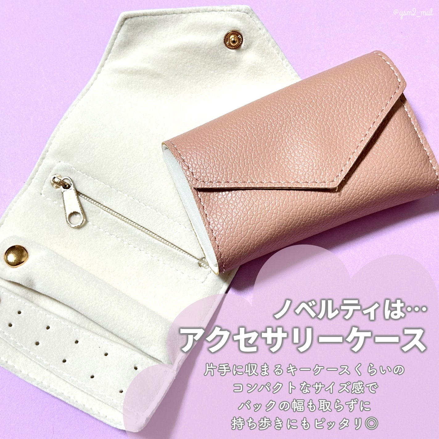 クリーミータッチライナー/キャンメイク/ジェルアイライナーを使ったクチコミ(6枚目)