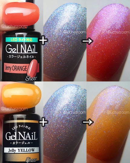 ジェルネイル(ライト対応)/セリア/ジェルネイルを使ったクチコミ(7枚目)