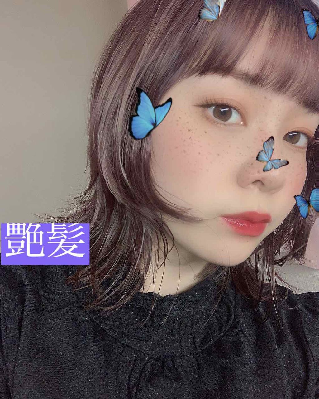 リッチスタイルバーム/O by F/ヘアバームを使ったクチコミ（1枚目）