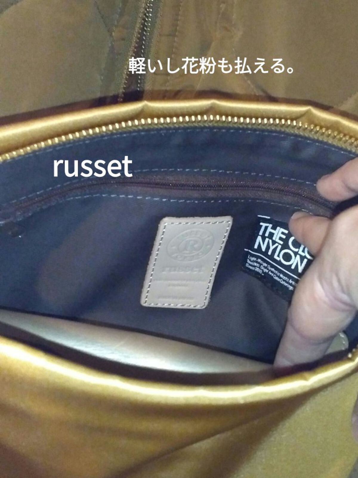 ショルダーバッグ/russet/その他を使ったクチコミ（3枚目）