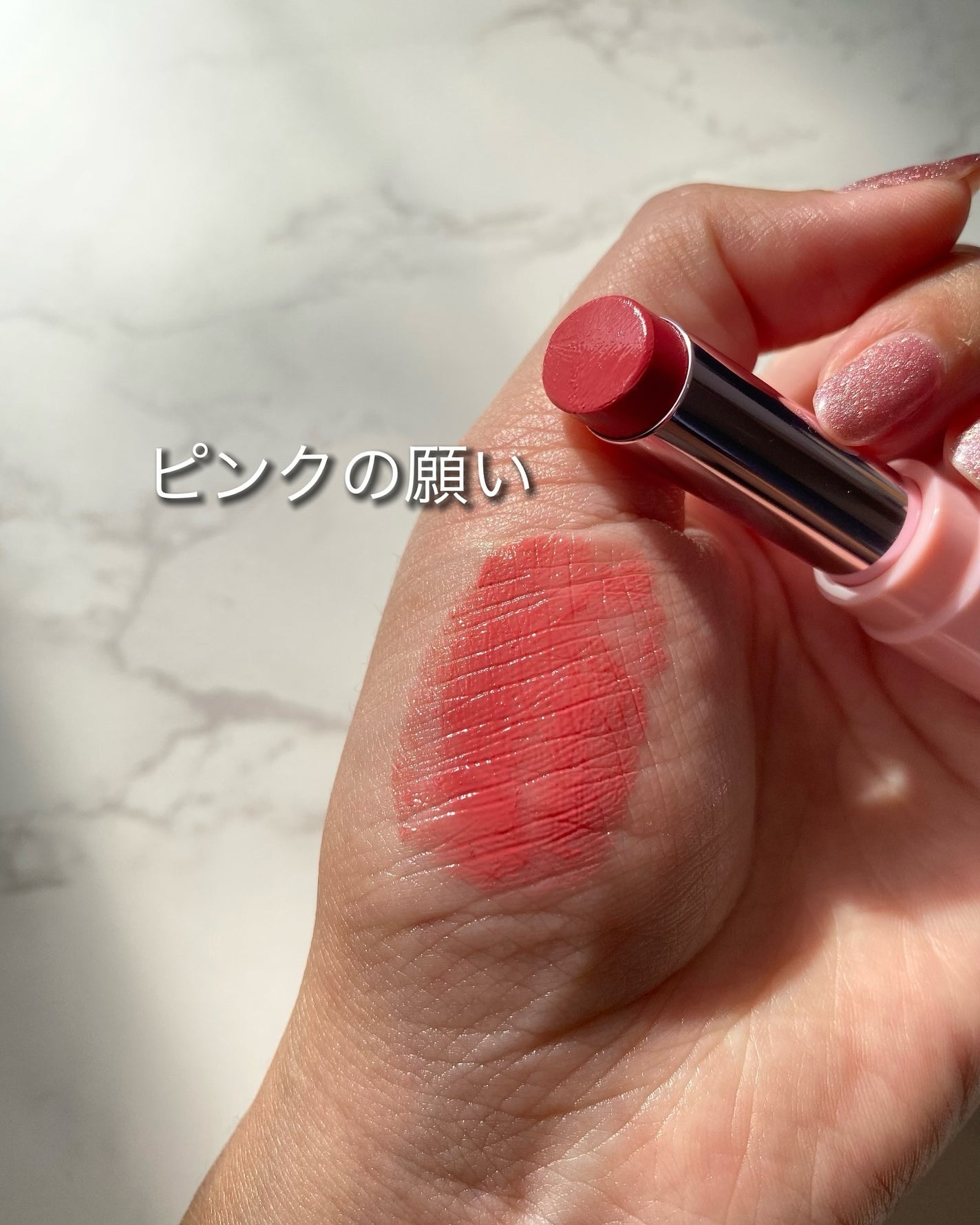 カラーラスティンググロウスティック/ETUDE/口紅を使ったクチコミ(7枚目)