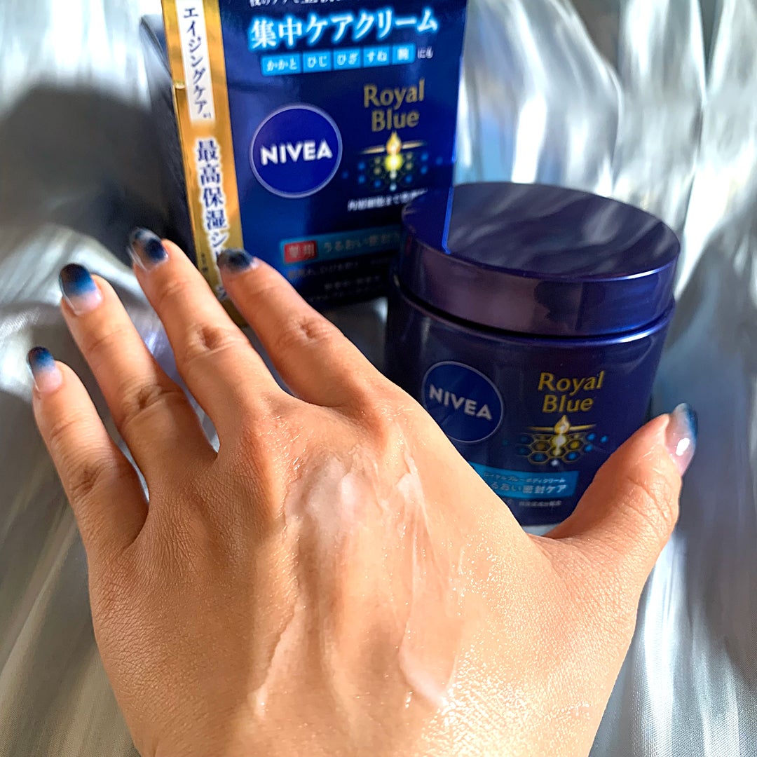 ニベア ロイヤルブルーボディクリーム うるおい密封ケア/ニベア/ボディクリームを使ったクチコミ(4枚目)