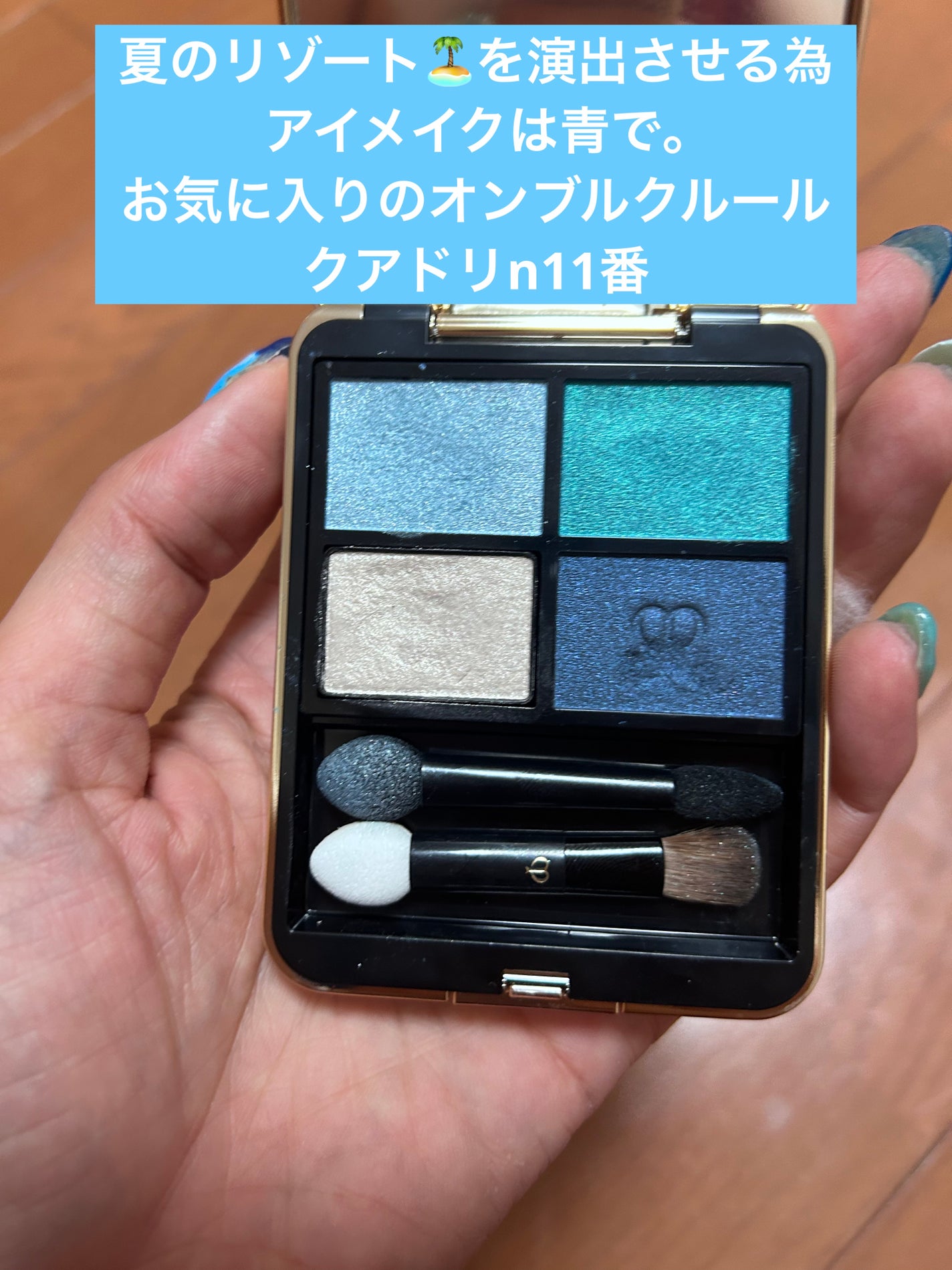 ブラッシュ カラー インフュージョン/ローラ メルシエ/パウダーチークを使ったクチコミ(2枚目)