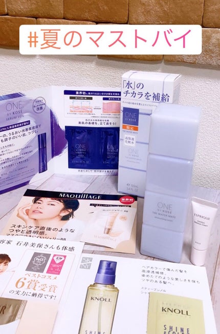 ザ ウォーター メイト/ONE BY KOSE/化粧水を使ったクチコミ(1枚目)