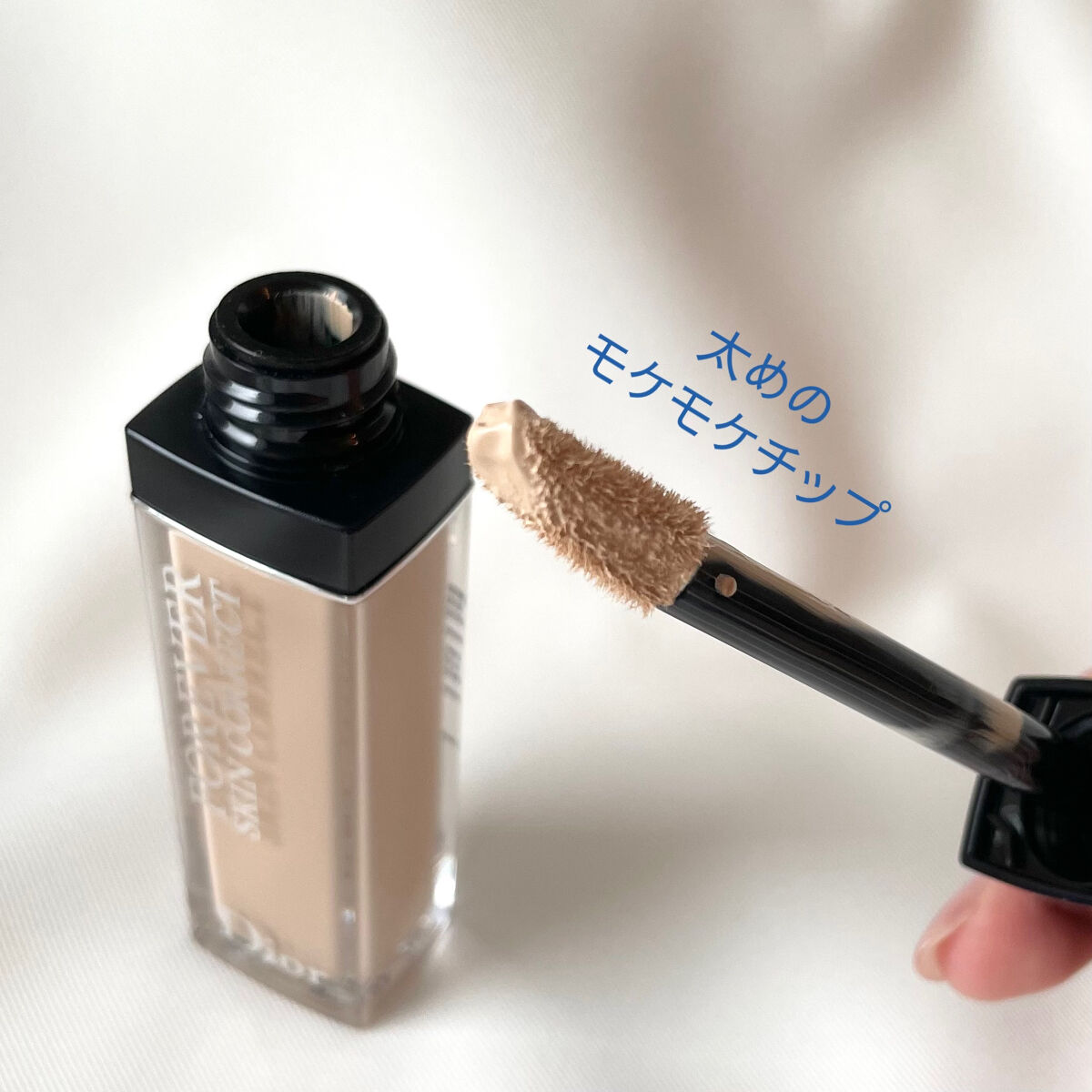 【旧】ディオールスキン フォーエヴァー スキン コレクト コンシーラー/Dior/リキッドコンシーラーを使ったクチコミ（2枚目）