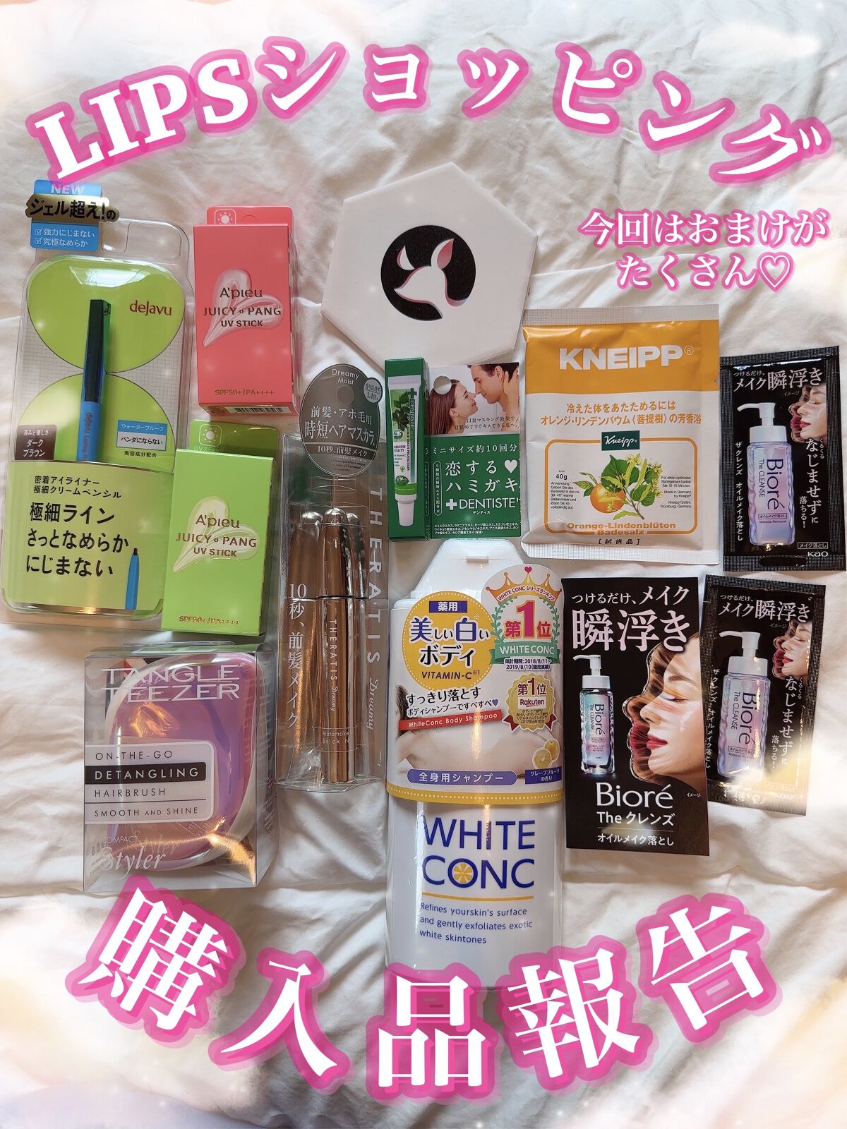 コンパクトスタイラー/TANGLE TEEZER/ヘアブラシを使ったクチコミ（1枚目）