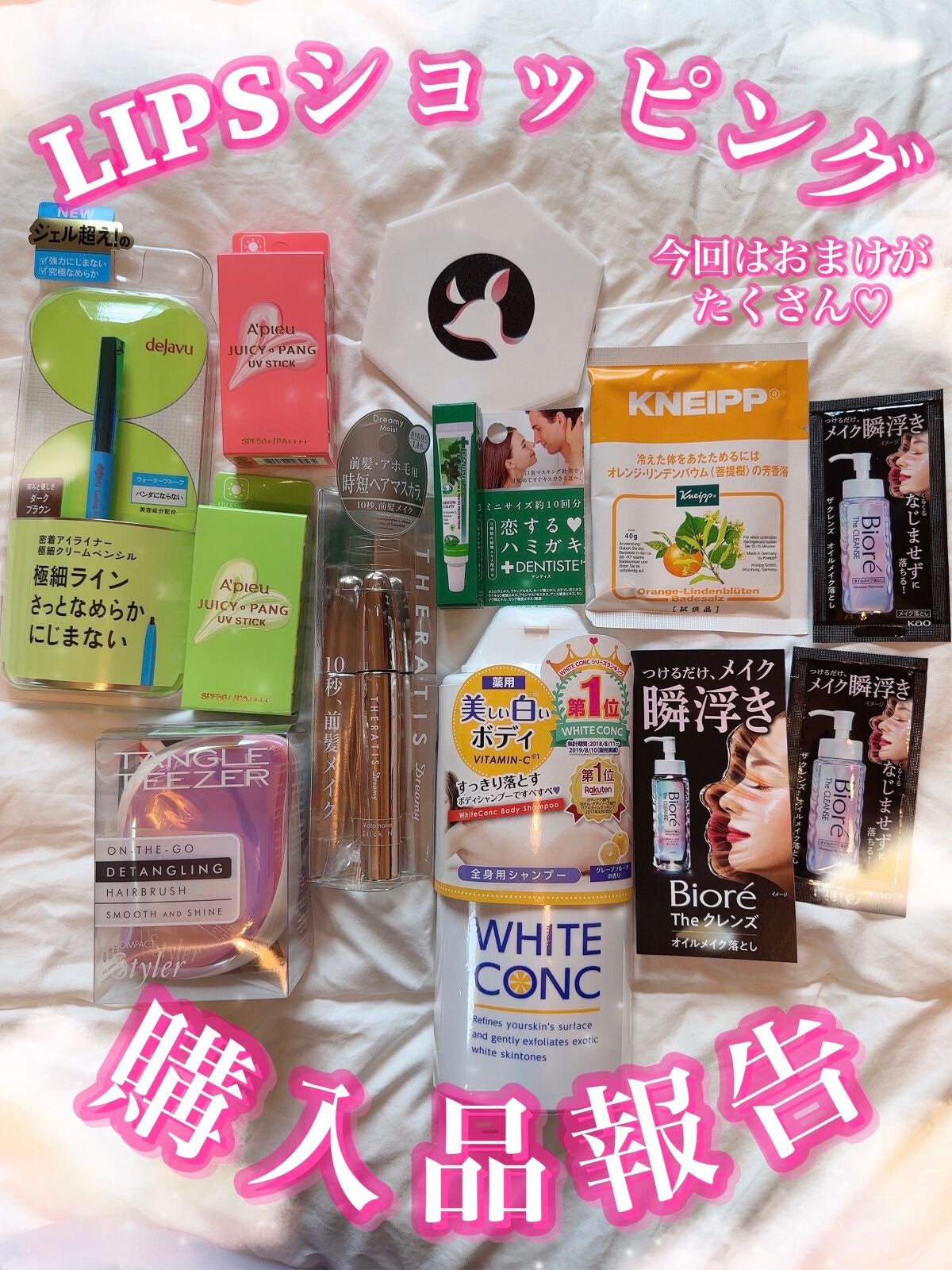 コンパクトスタイラー/TANGLE TEEZER/ヘアブラシを使ったクチコミ(1枚目)