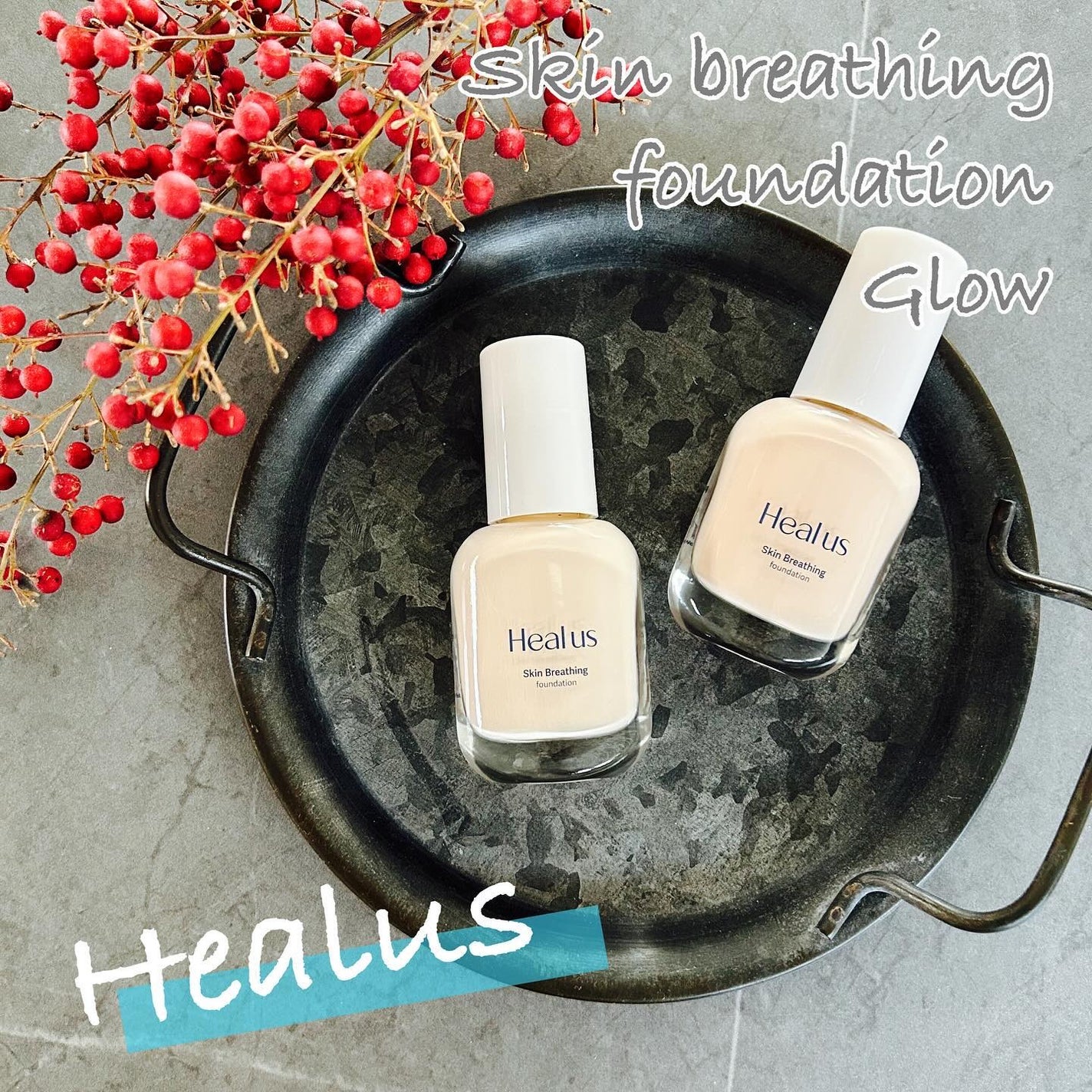 Skin  breathing foundation Glow/Healus/リキッドファンデーションを使ったクチコミ(1枚目)